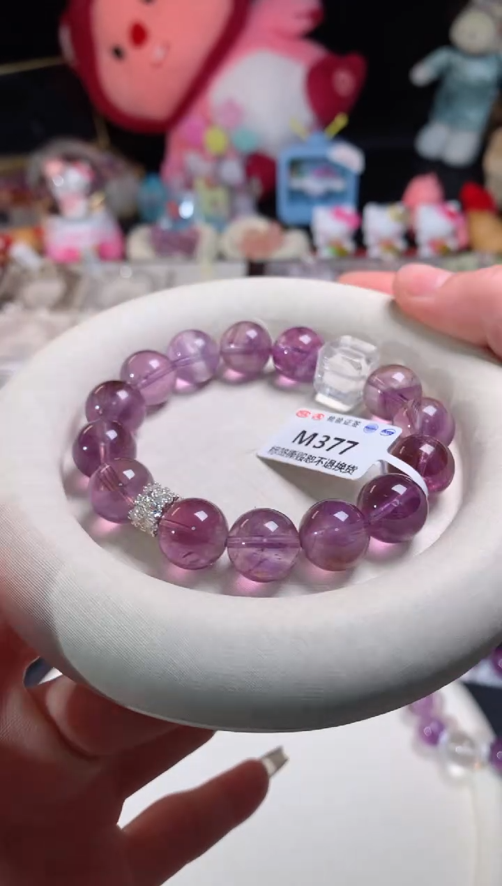 水晶手链未镶嵌1M377紫水晶设计款DIY
