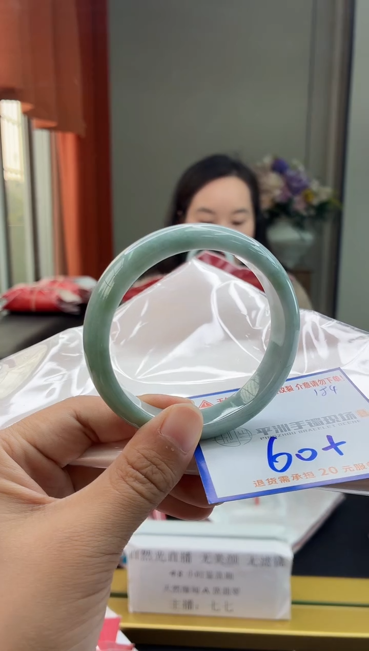 未镶嵌手镯翡翠111111111111111