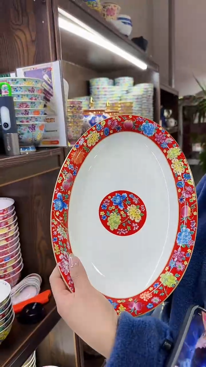 【闪购商品】瓷片 12英寸鱼盘1个景德镇陶瓷