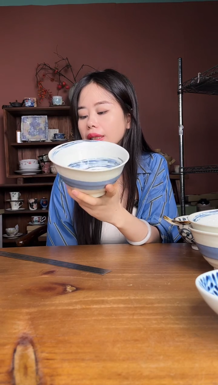 瓷        236号微瑕15*7.5