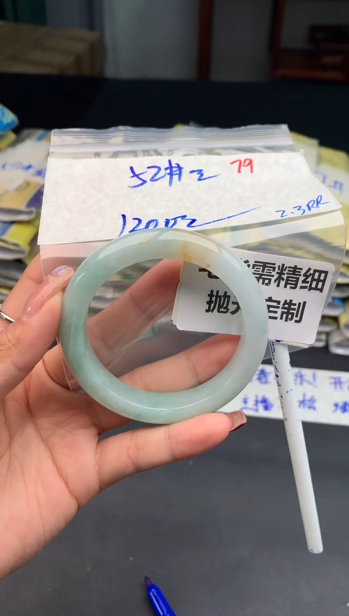 【闪购商品】定制翡翠未镶嵌79毛货需精细抛光多样性1件1200元