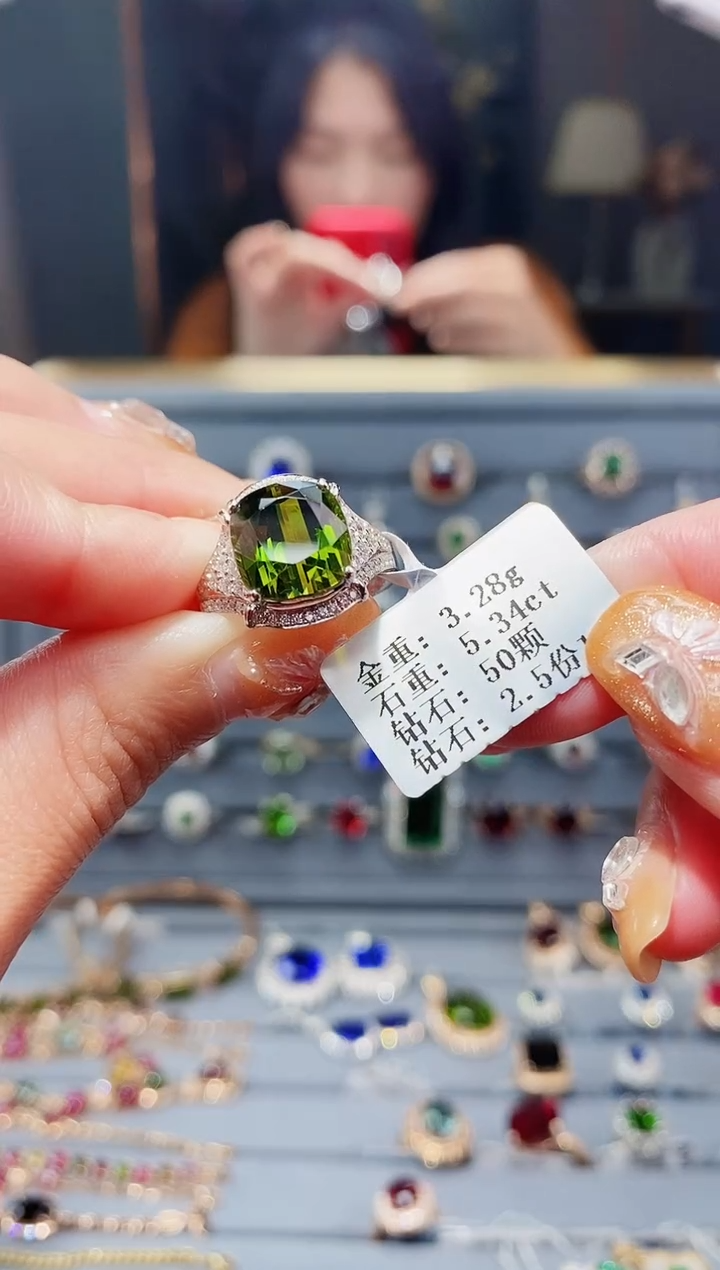 【闪购商品】碧玺戒指18K金镶嵌5.34ct