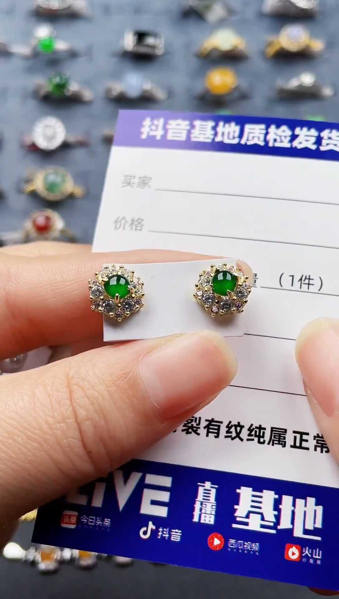 银S925镶嵌戒指翡翠36