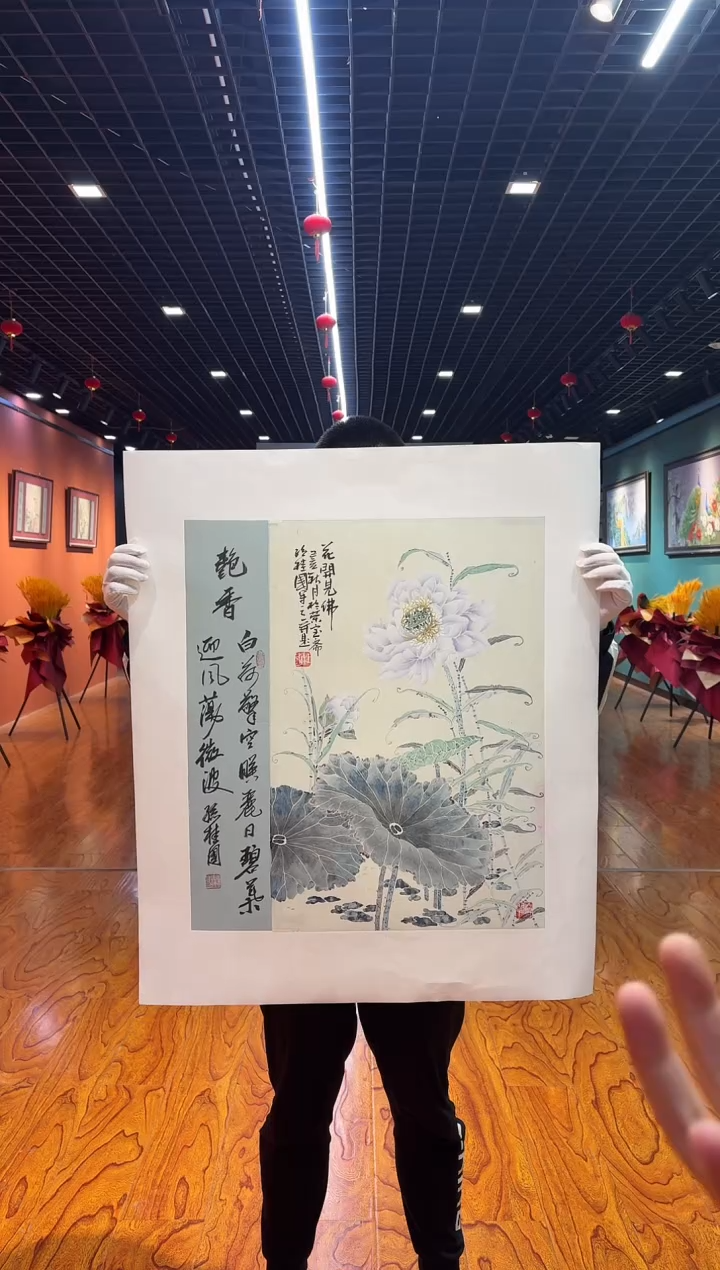【闪购商品】国画孙桂国老师字画带亲笔合影证书4-12
