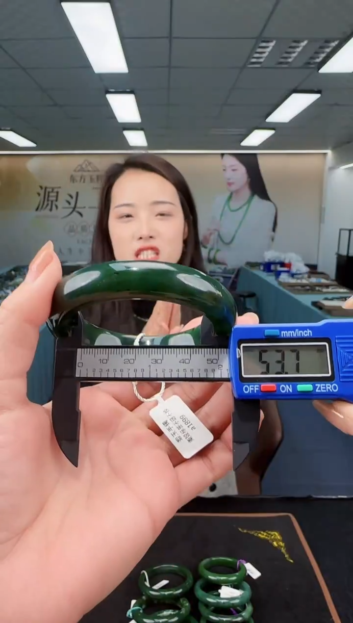 未镶嵌手镯和田玉多样性发货 拍一发一4