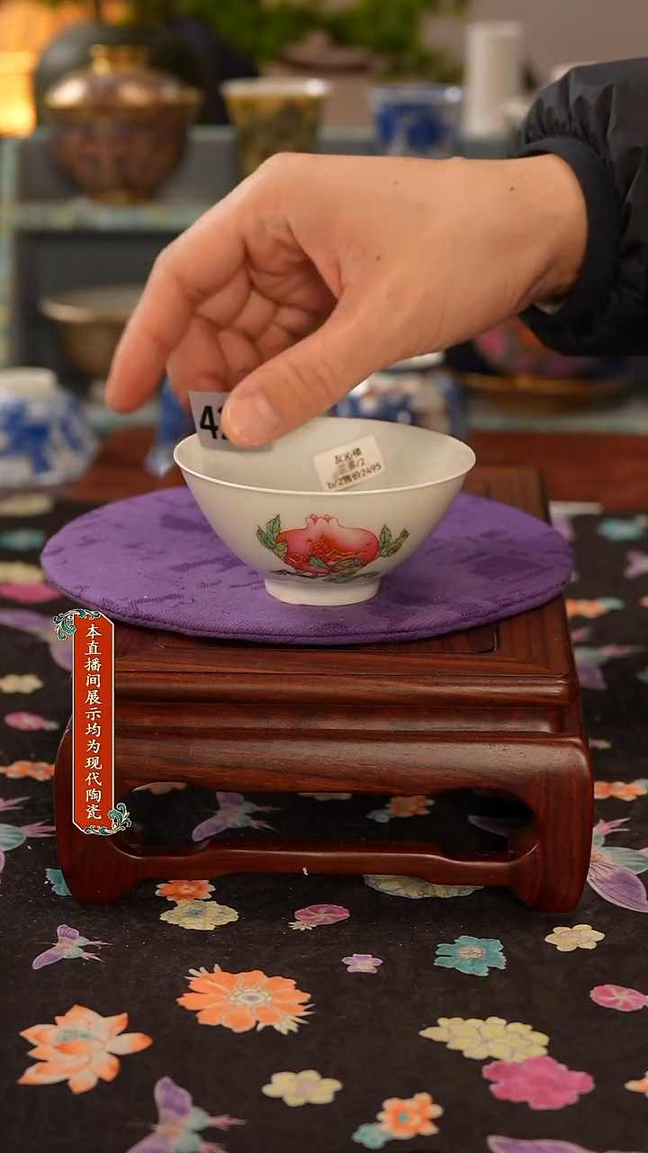 景德镇窑口茶器426