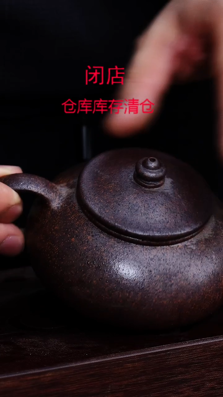 茶壶紫砂宜兴柴烧紫砂壶