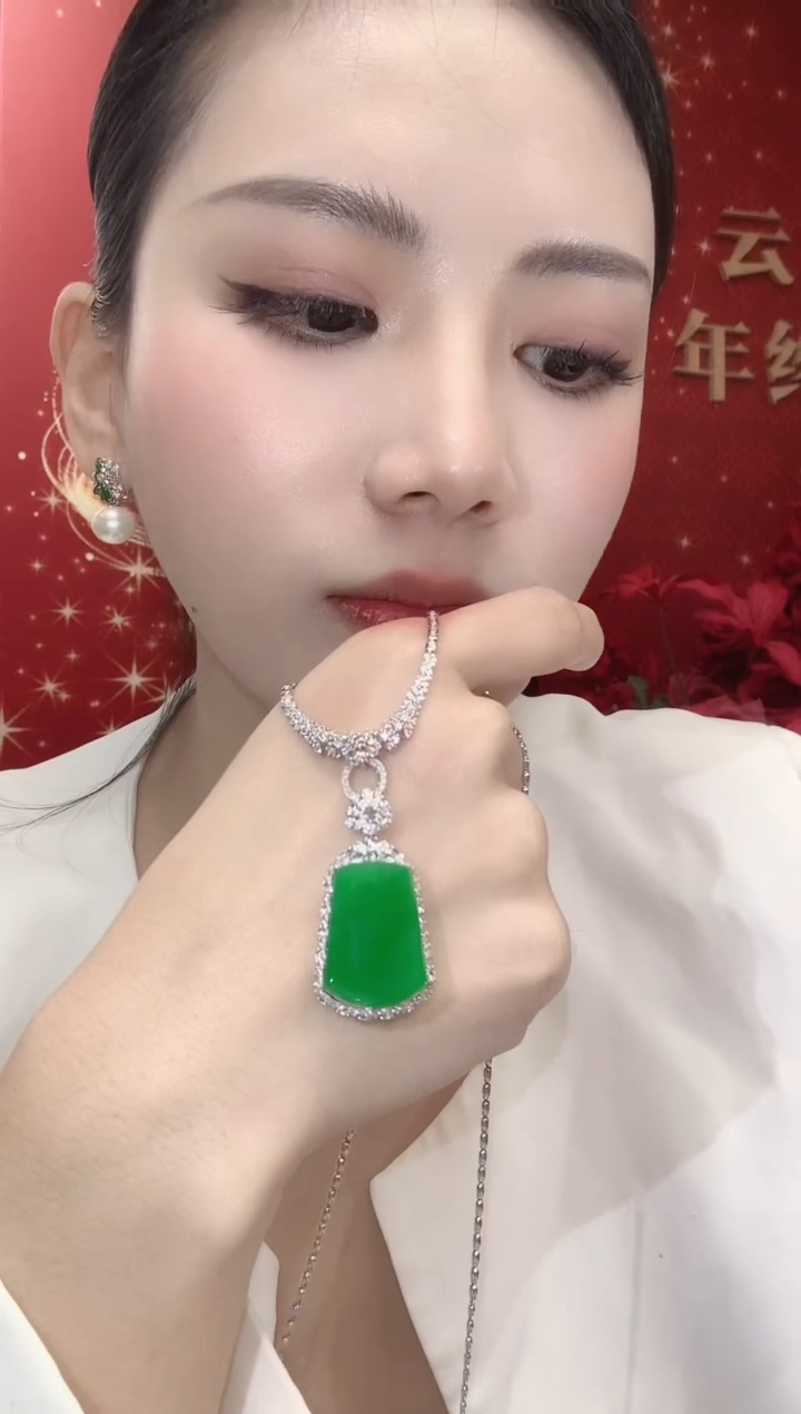 吊坠(不含链)18K金镶嵌翡翠L****UC58