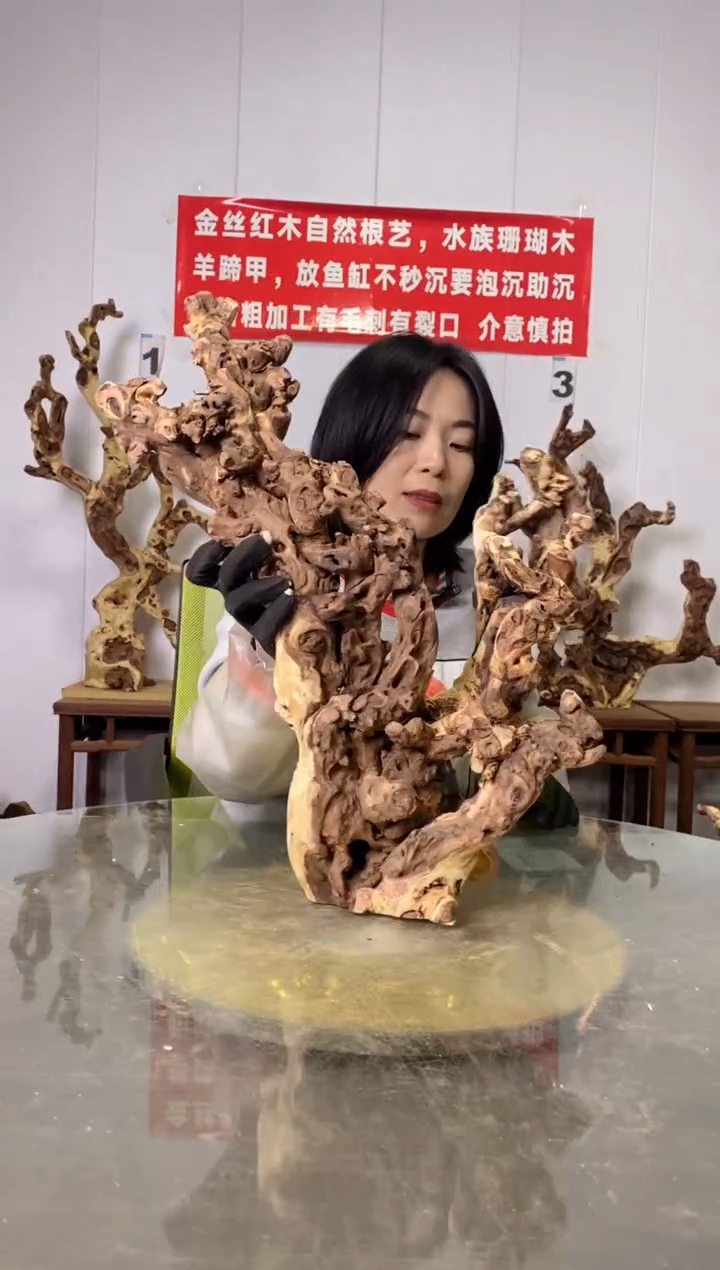 【闪购商品】香榧木金丝红木 羊蹄甲