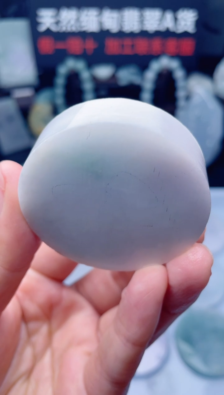 颈饰未镶嵌翡翠华3218