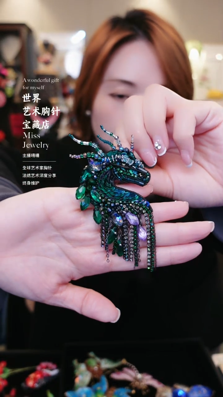 不***音大小姐直播间胸针