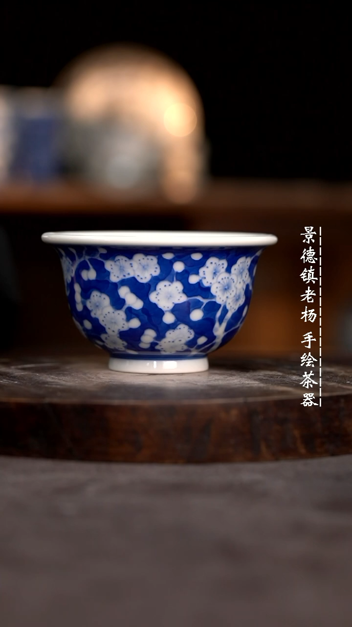 【闪购商品】柴窑微瑕福利介意勿拍