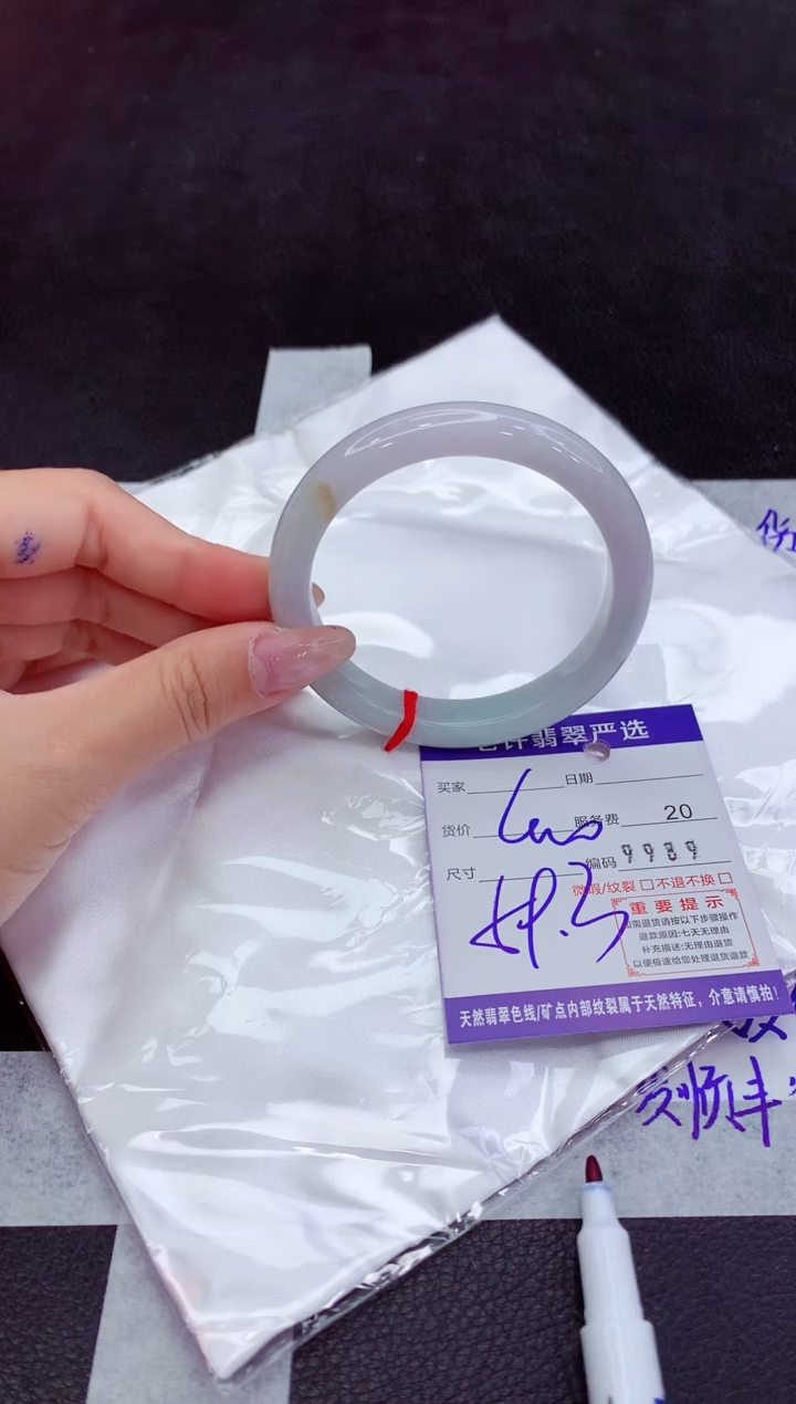 翡翠手镯未镶嵌1111111111