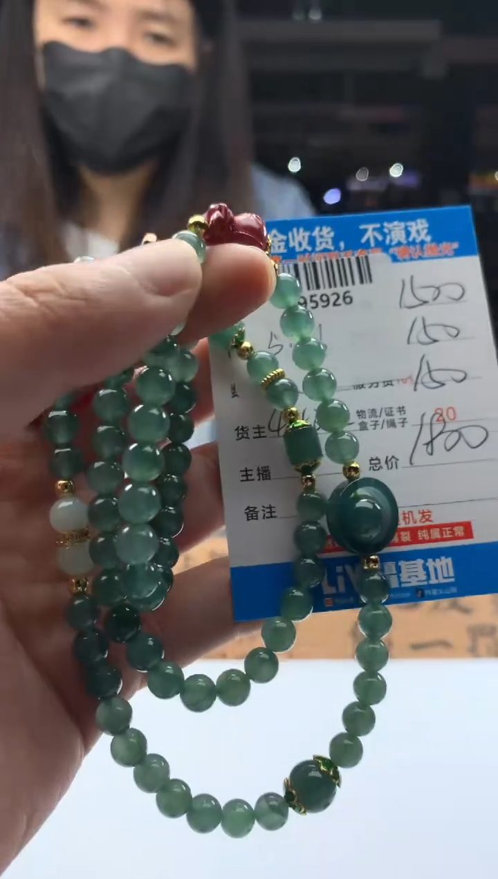 定制翡翠未镶嵌天然翡翠A货拍一发一