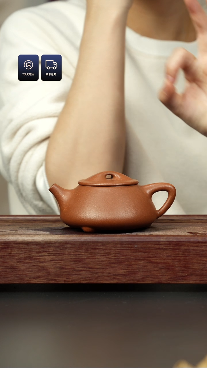 【闪购商品】紫砂茶壶五彩泥 满瓢