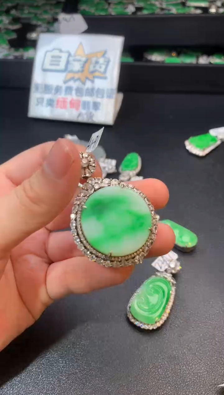 【闪购商品】翡翠颈饰银S925镶嵌翡翠