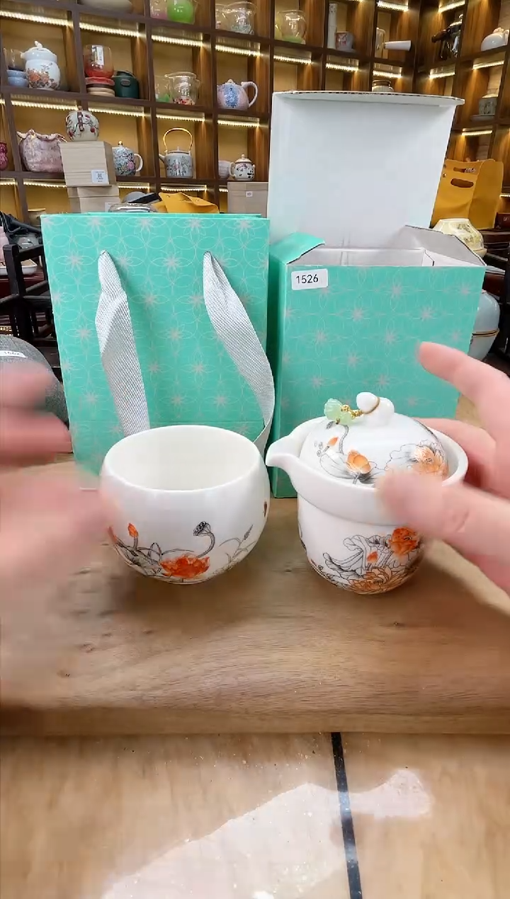 【闪购商品】瓷理陶里 水墨金莲旅行套装