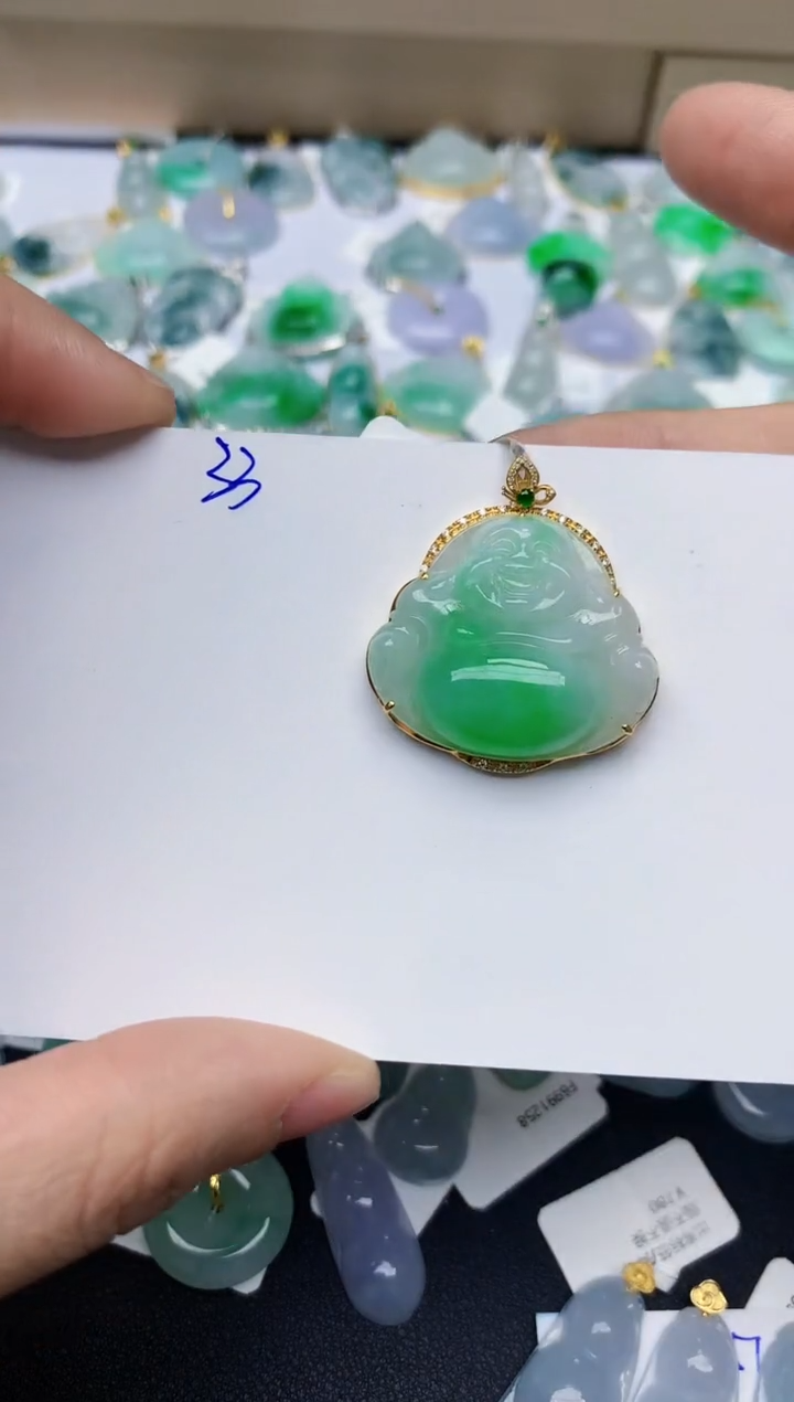 【闪购商品】翡翠颈饰18K金镶嵌天然翡翠A货   