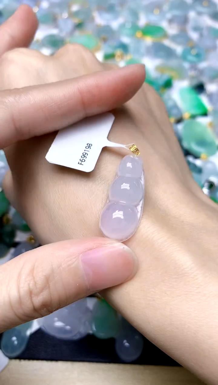 颈饰18K金镶嵌翡翠天然A货翡翠