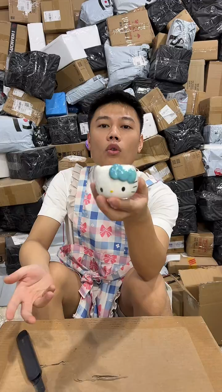 瓷片蓝色kt猫香薰