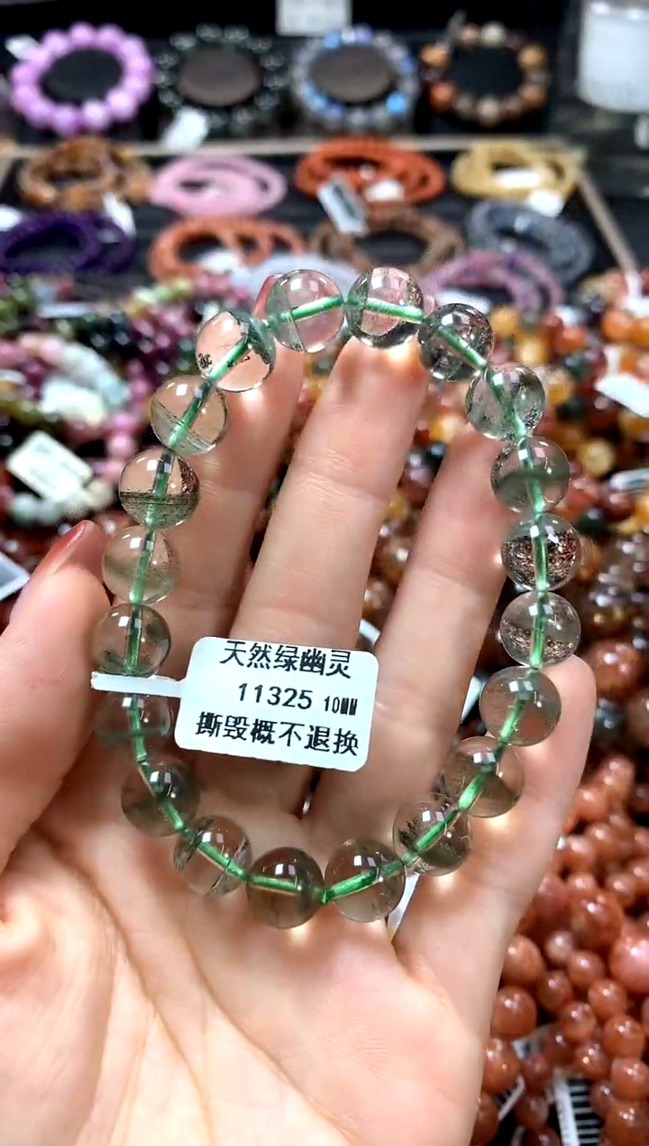 【闪购商品】水晶手串未镶嵌10*******