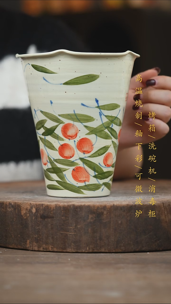 瓷片景德镇高温釉下彩（食品级）