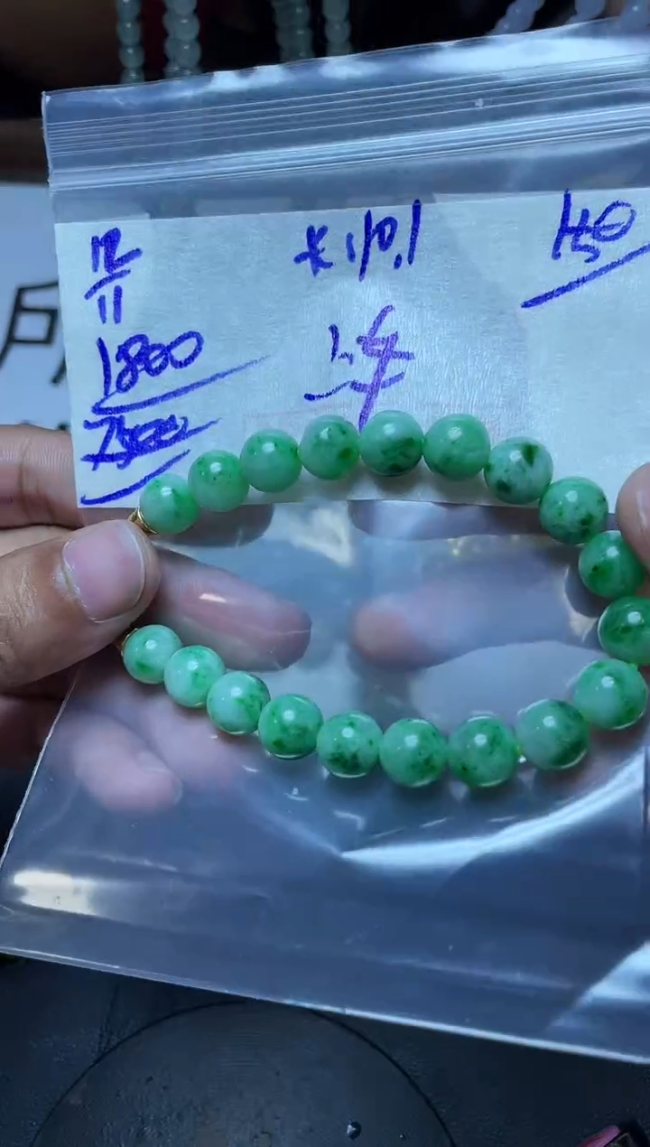 未镶嵌定制翡翠翡翠毛货需精细抛光拍一发一