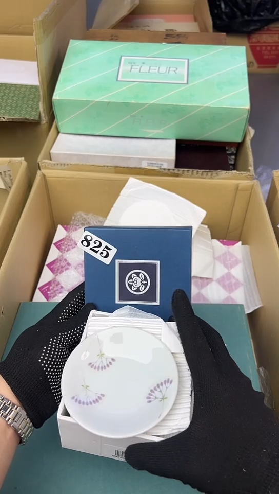 【闪购商品】5只中古回流瓷器，谨慎参拍！