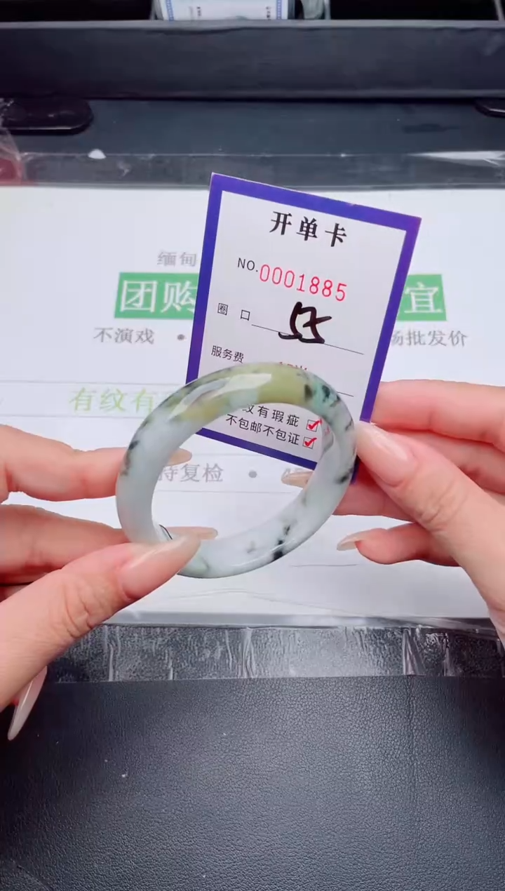 未镶嵌手镯翡翠翡翠手镯未镶嵌