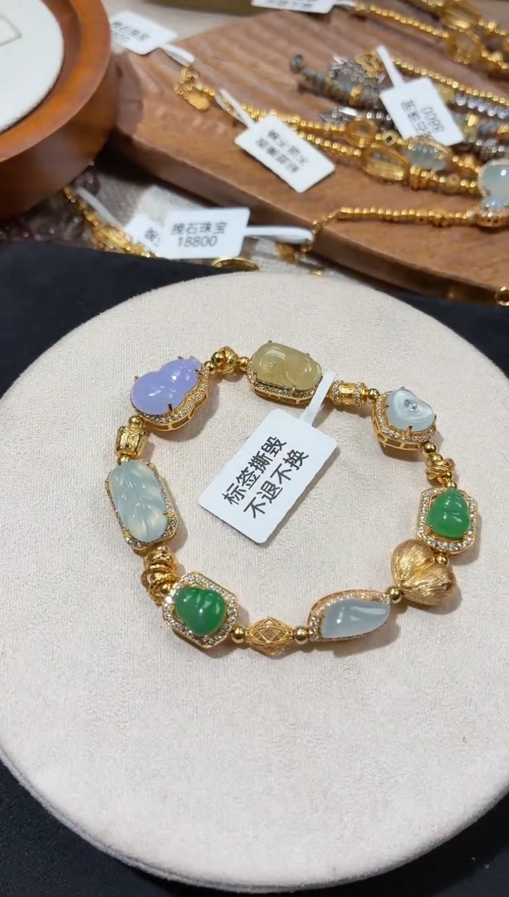 银S925镶嵌手串翡翠手串