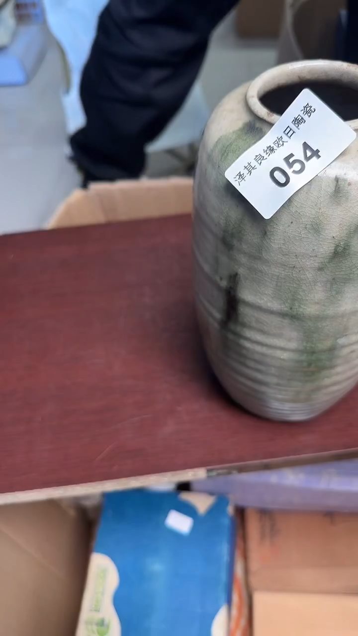 瓷片梅**?054瓷器瓷器瓷器