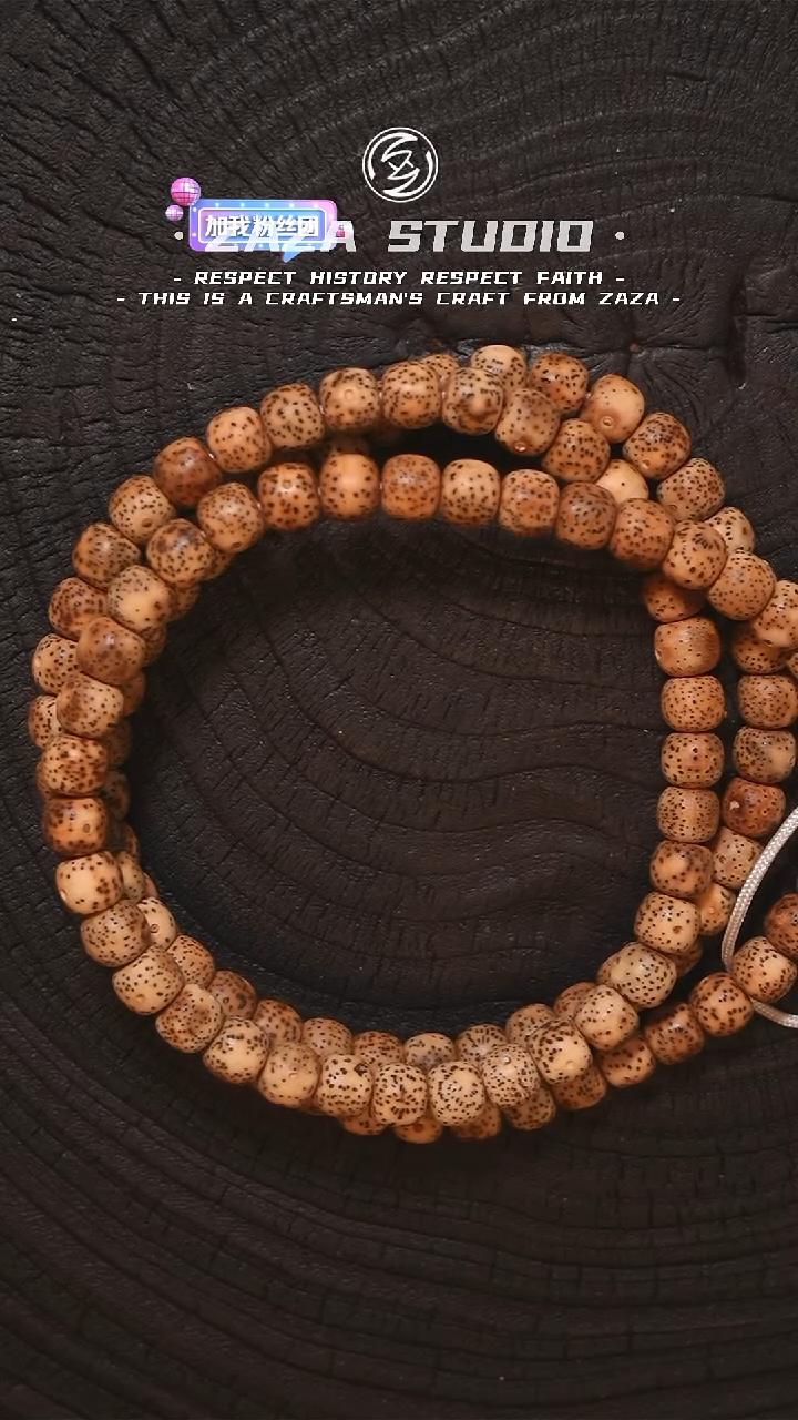 吊坠星月菩提星月菩提7*8长串