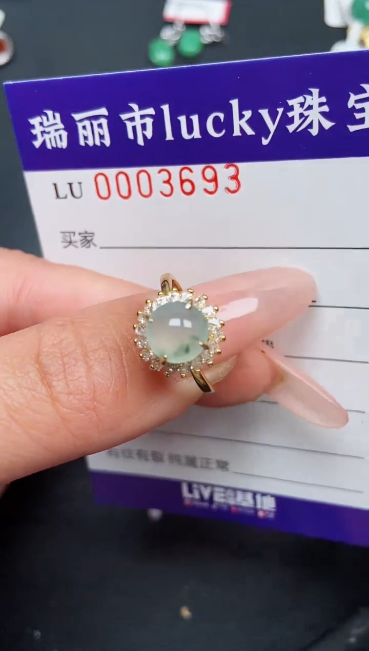 【闪购商品】翡翠颈饰银S925镶嵌3693