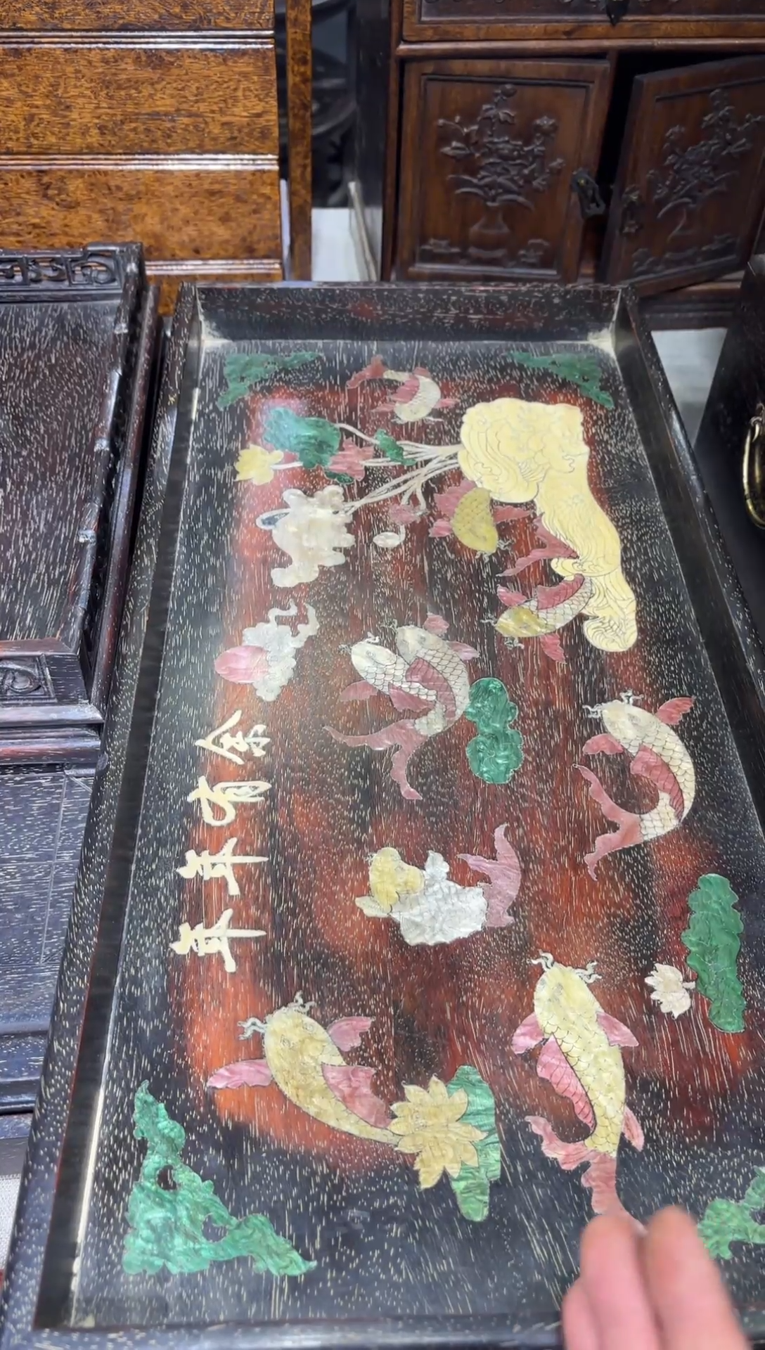 木忘***我紫檀镶嵌年年有余茶海