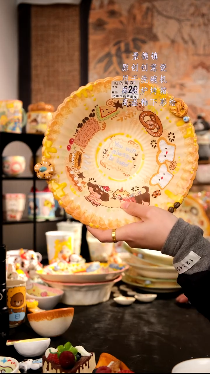 摆件陶旺的可以陶瓷手工手绘设计师款