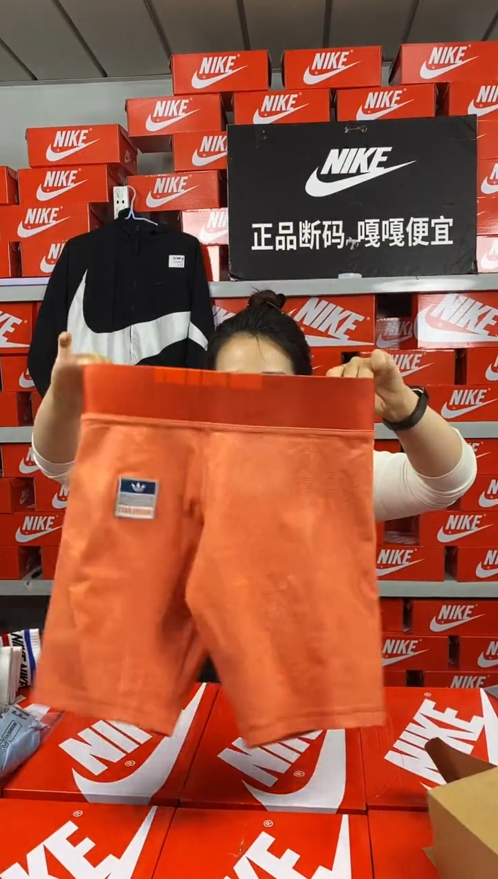 718编码 直播间过款XL