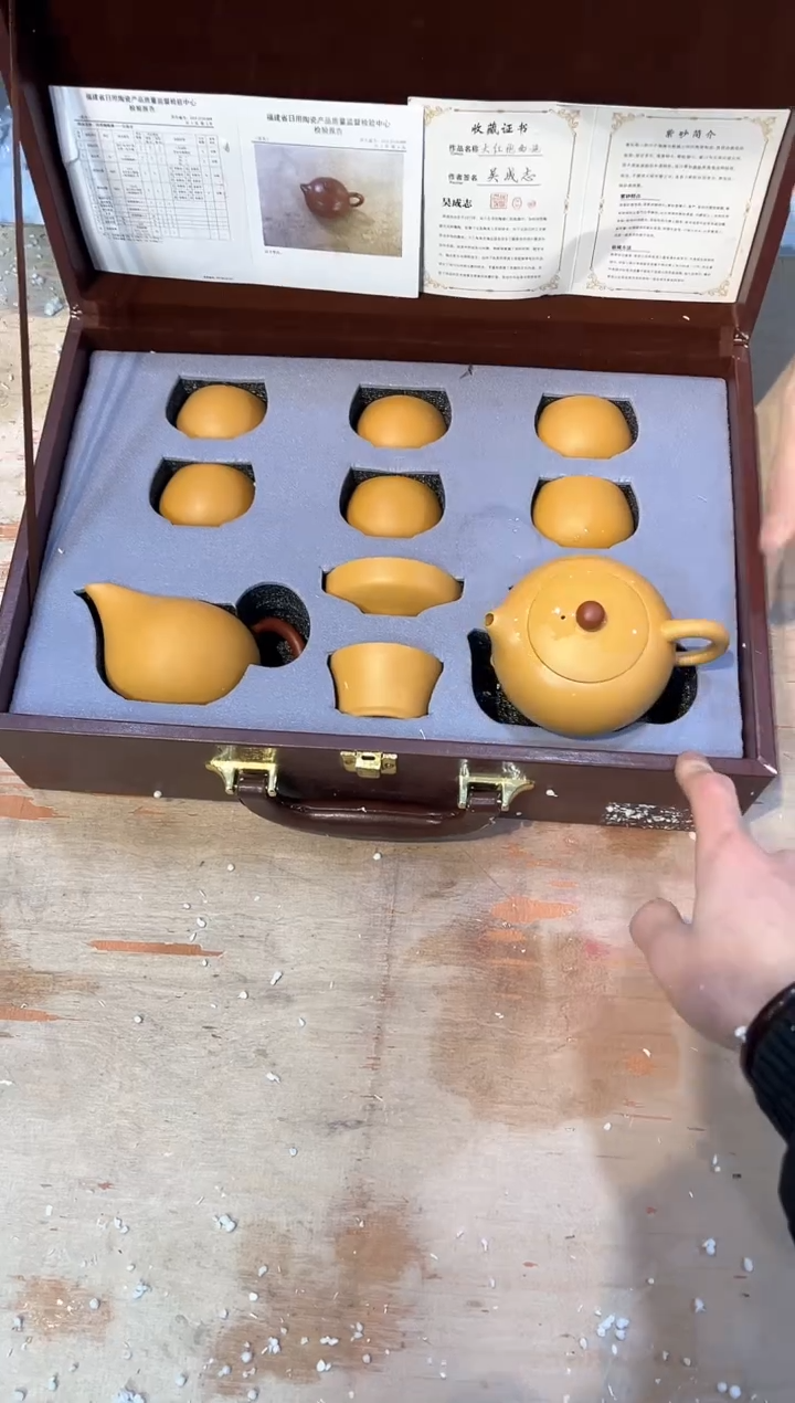 【闪购商品】其他@@@@@@@@@@@@@@@