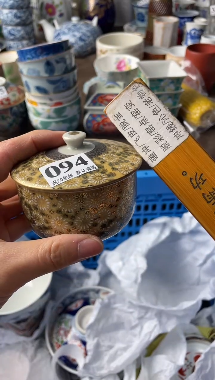 瓷片雨***虹瓷片瓷片瓷片瓷片