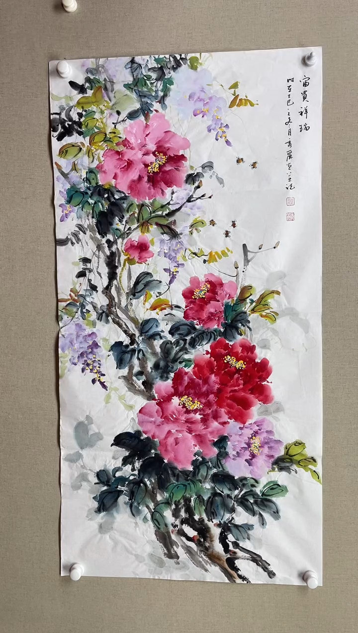 国画138*68 商秀丽商秀丽商秀丽商秀丽商秀丽