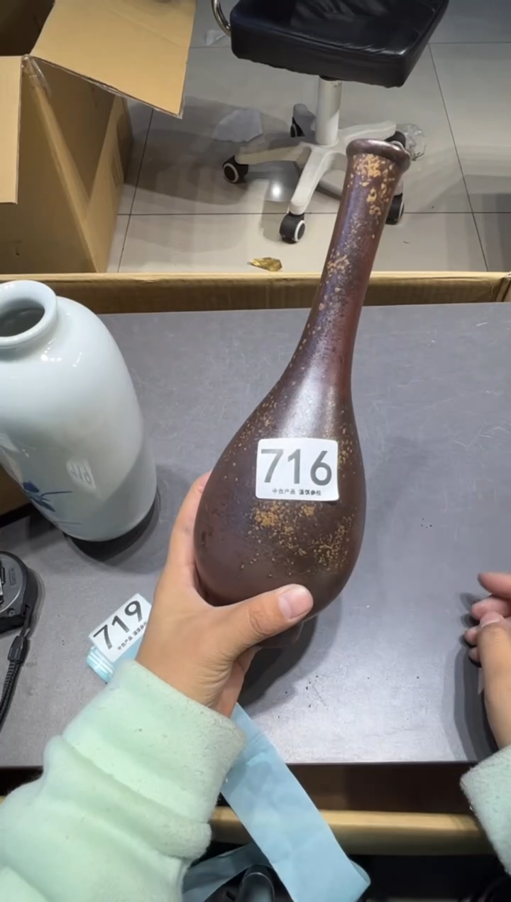 人**茶716茶摆件       