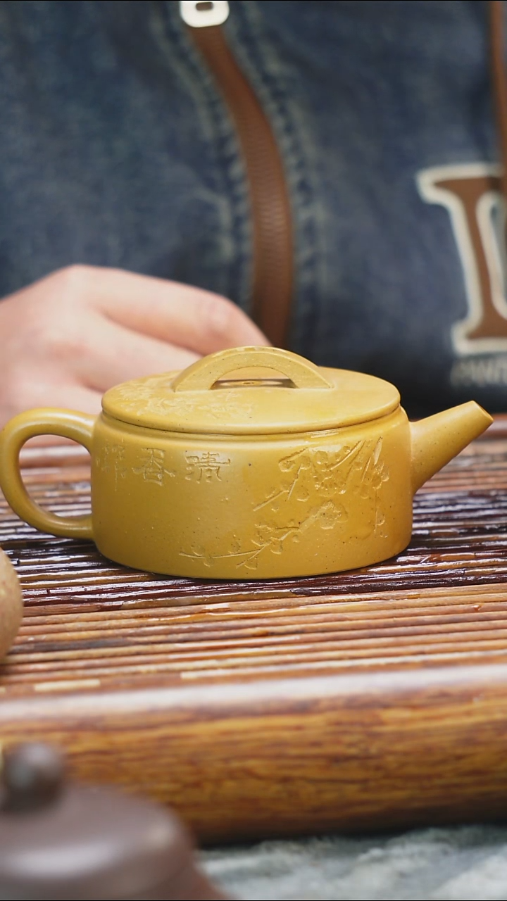 茶壶紫砂黄金段泥刻绘汉瓦