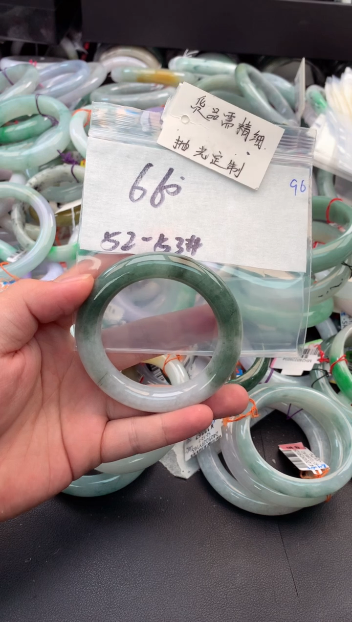 【闪购商品】定制翡翠未镶嵌毛货需精细抛光+多人