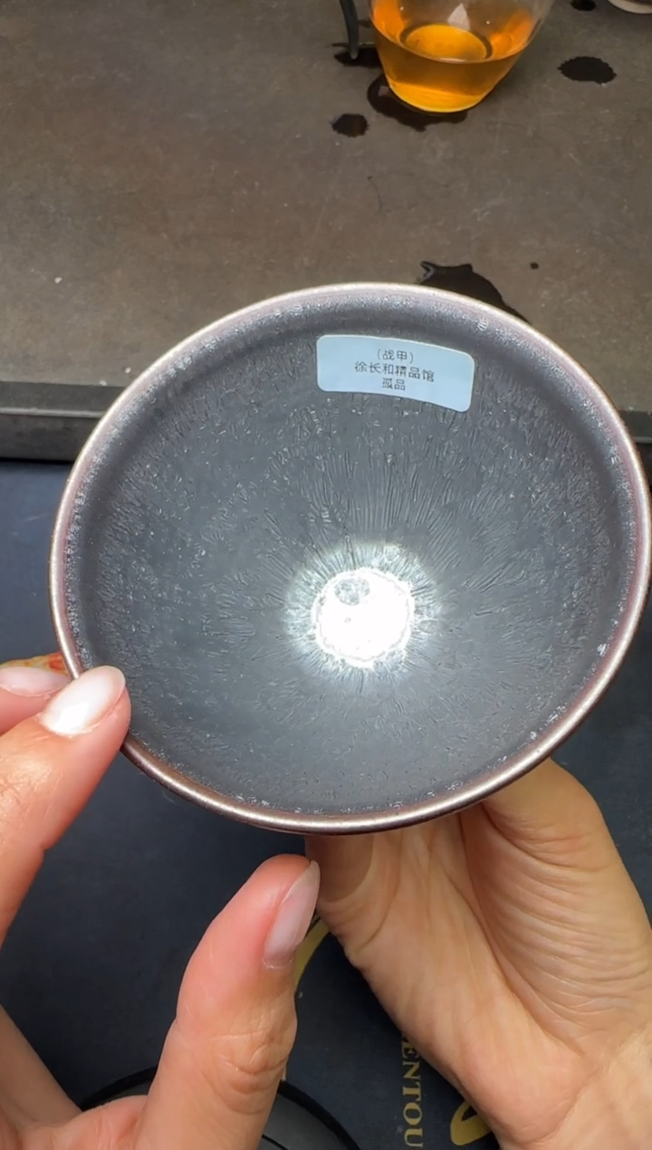 【闪购商品】茶盏徐长和高端收藏155