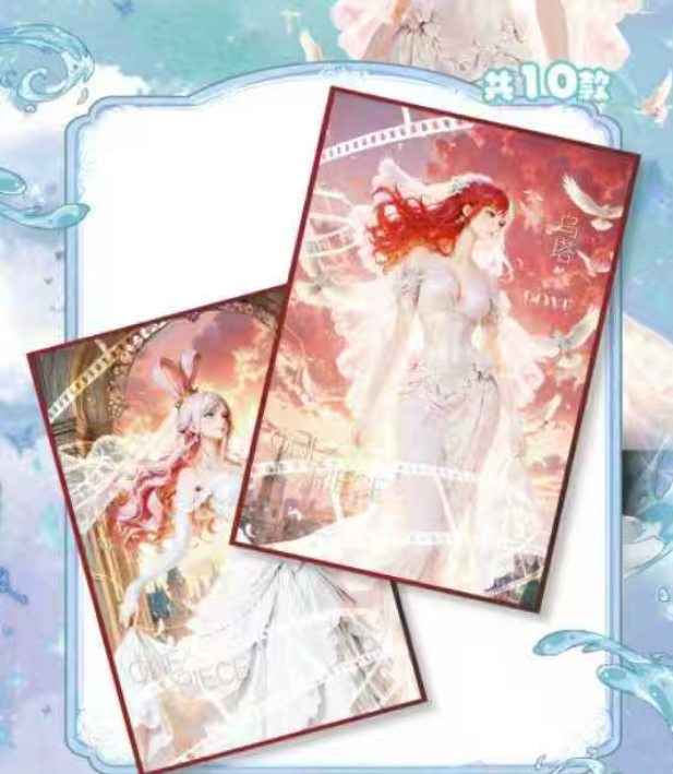 【强娶】流光映画 海贼系列 二创动漫收藏卡