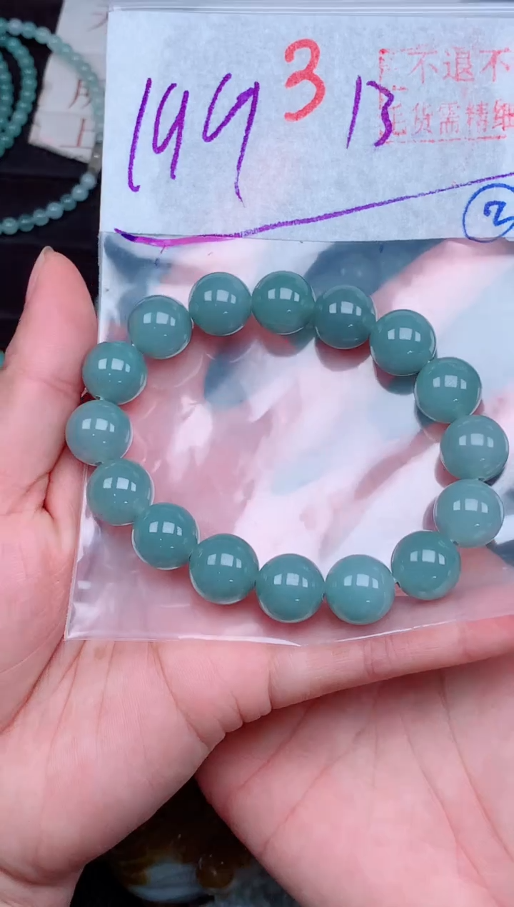 未镶嵌定制翡翠多样性