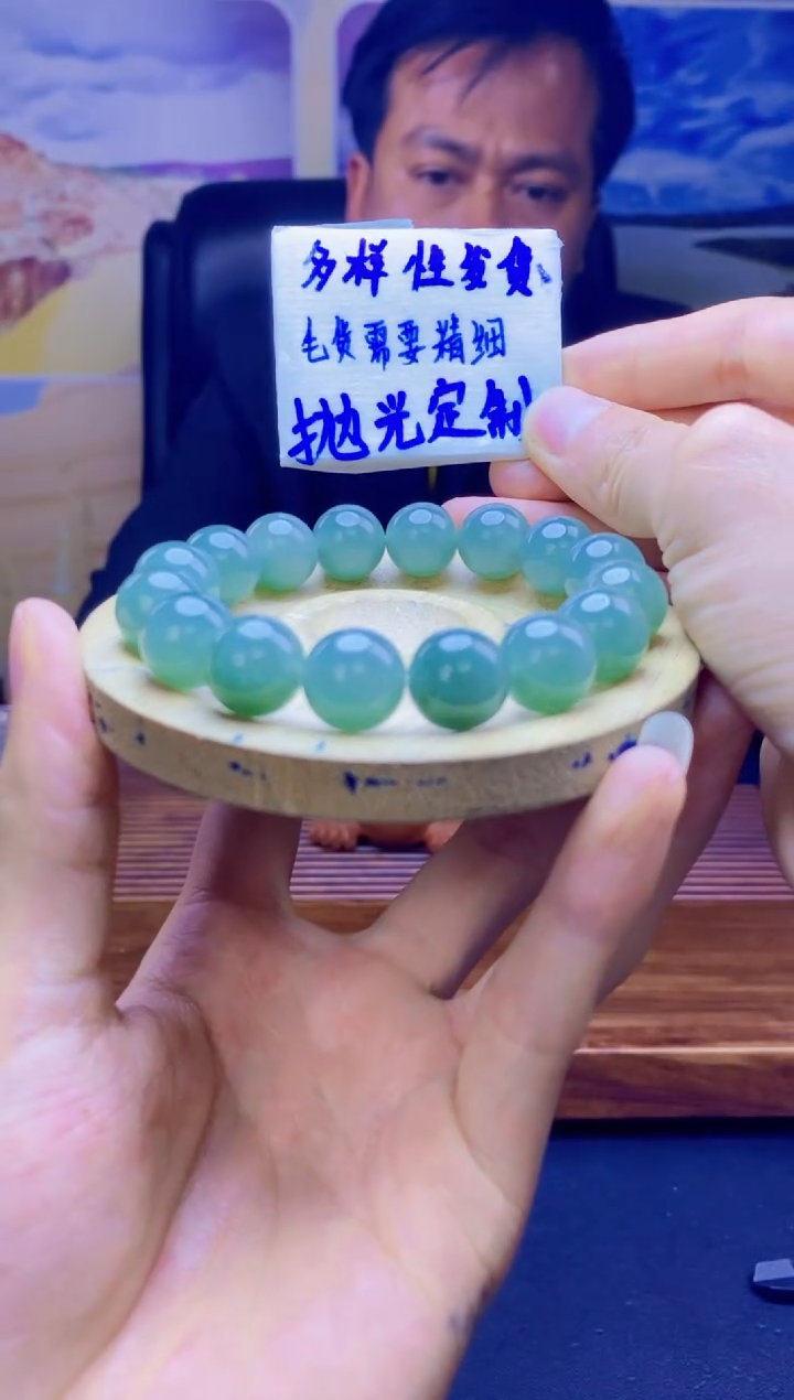 【闪购商品】定制翡翠未镶嵌天然缅料A货翡翠 多样性发货