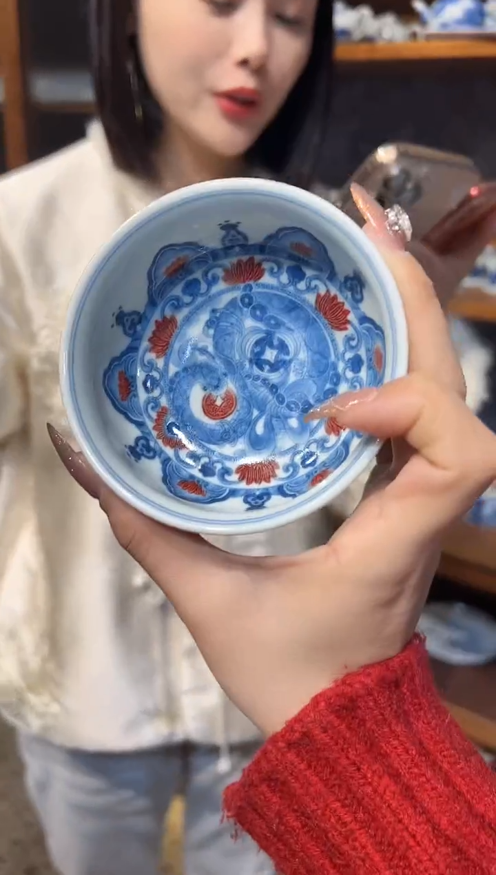 【闪购商品】43号屹朴青花釉里红腰缠万贯炉式杯