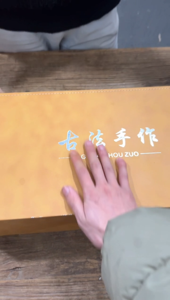 【闪购商品】***************