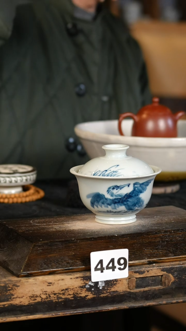 【闪购商品】其他标题标题标题标题