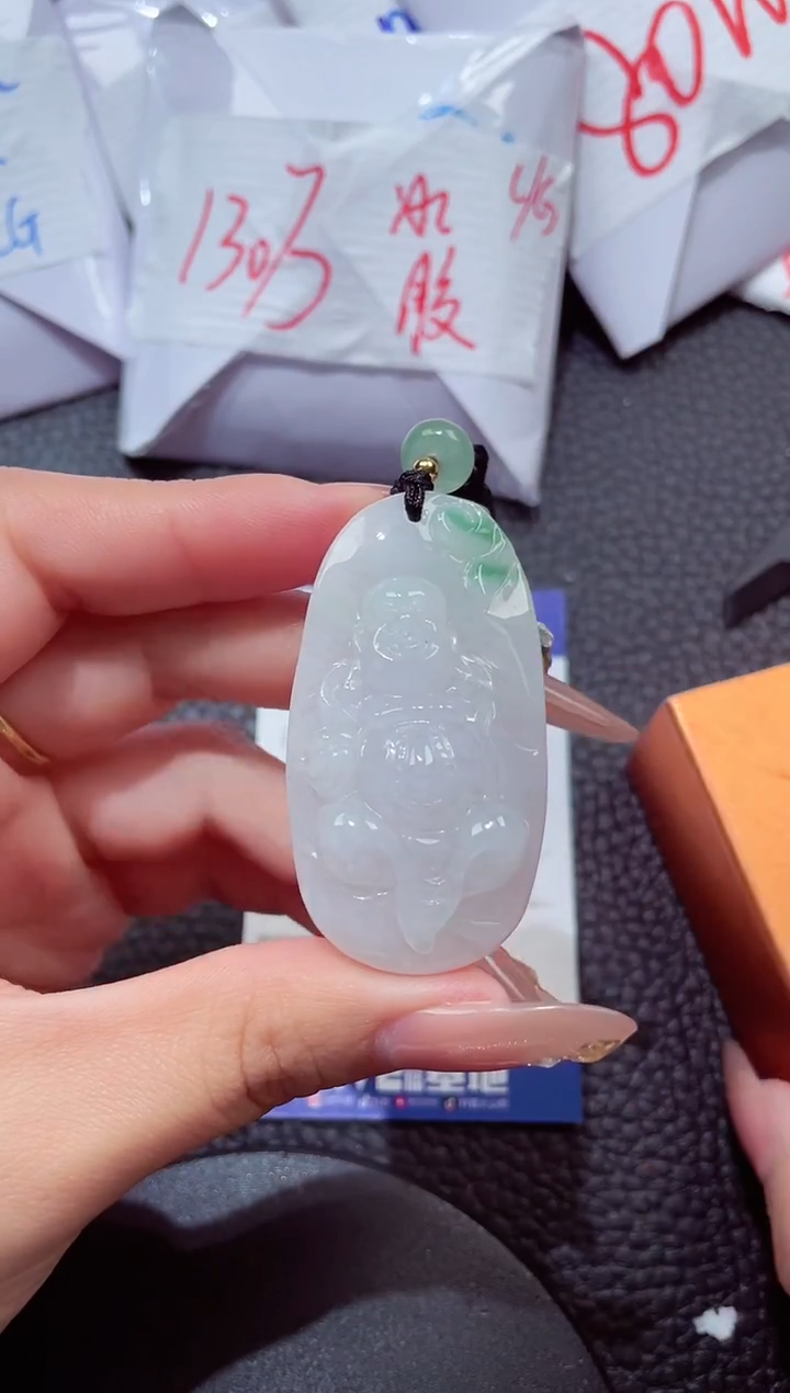 颈饰未镶嵌翡翠281